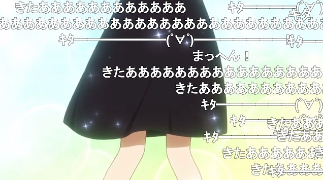 五話 (1)