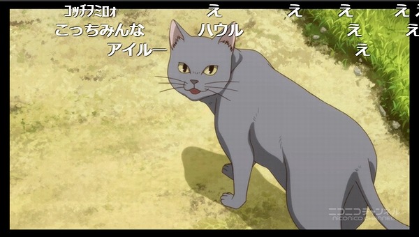 4話 (20)