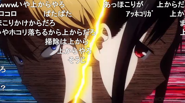 12話 (113)