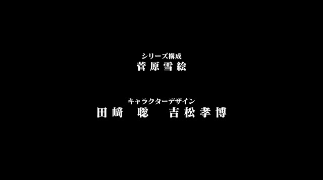 PV (3)