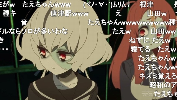 3話 (26)