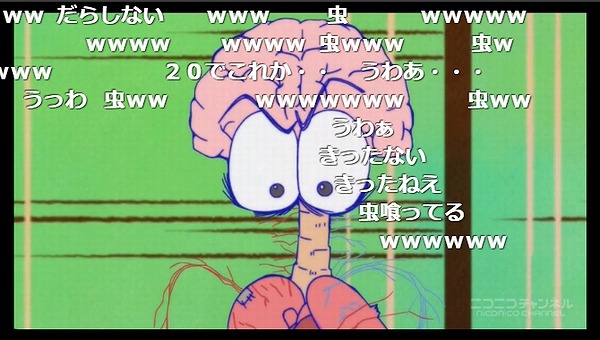 2話 (58)