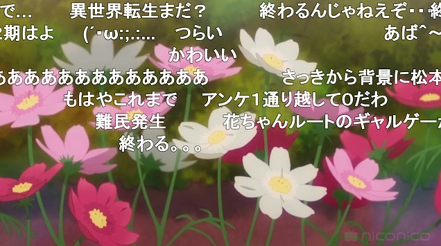 10話 (145)