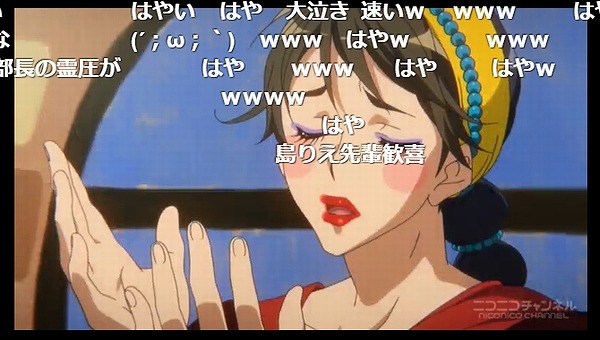 13話 (48)