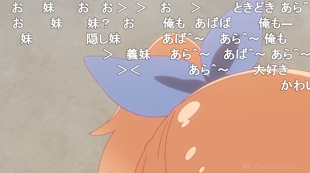 8話 (151)