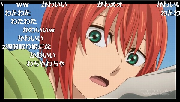12話 (93)