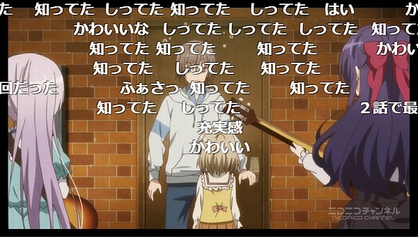 1話 (138)
