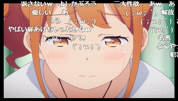 6話 (63)