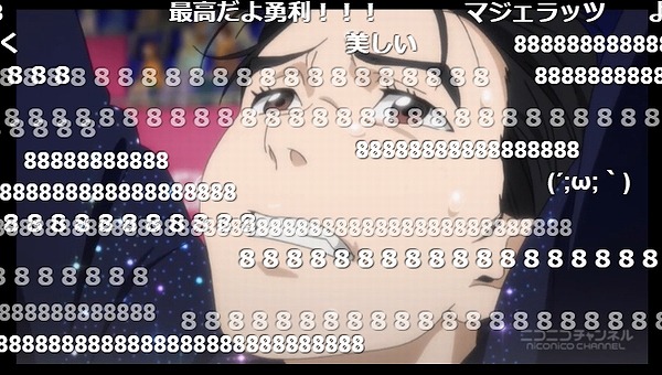 12話 (86)