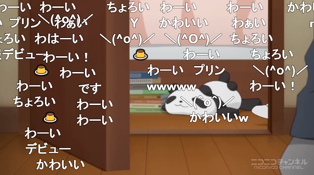 12話 (60)