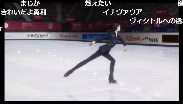 12話 (71)