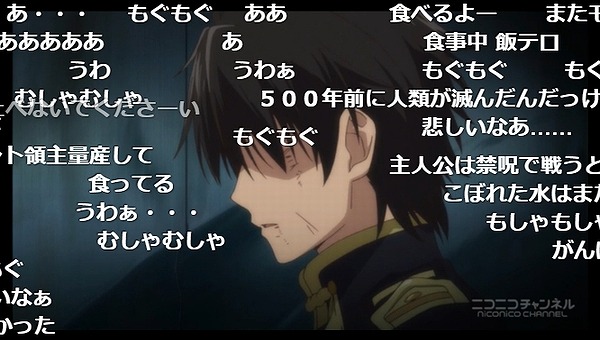 12話 (9)