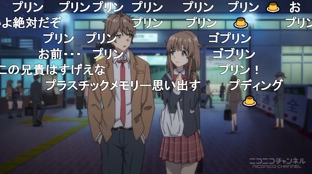 12話 (131)