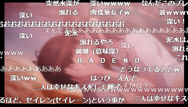 4話 (106)