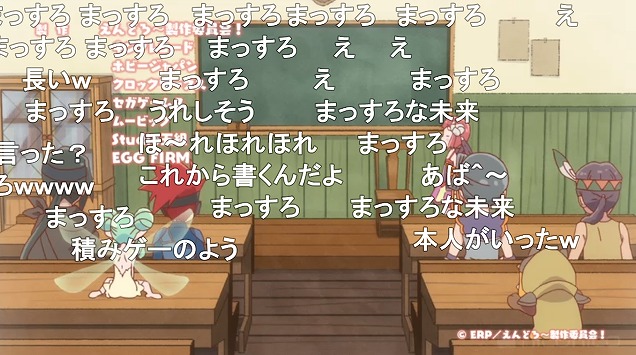 12話 (160)
