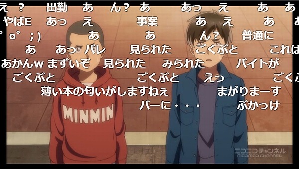 5話 (71)
