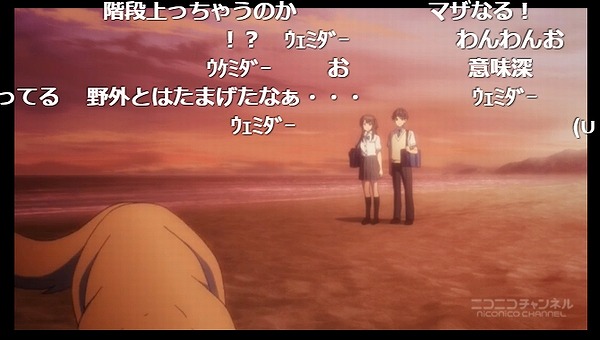 4話 (71)