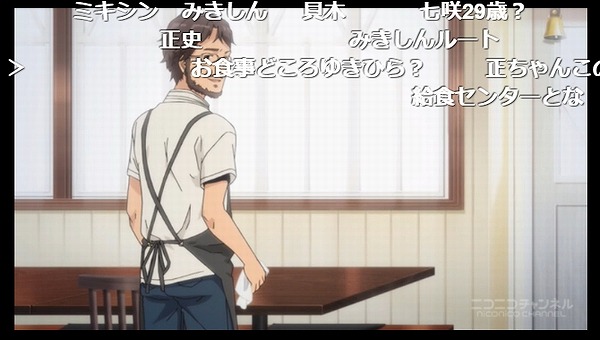 4話 (143)
