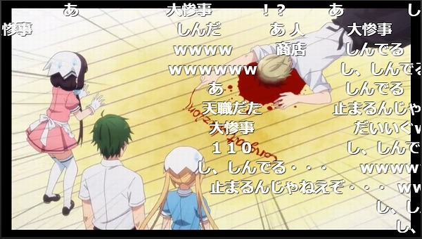 1話 (42)