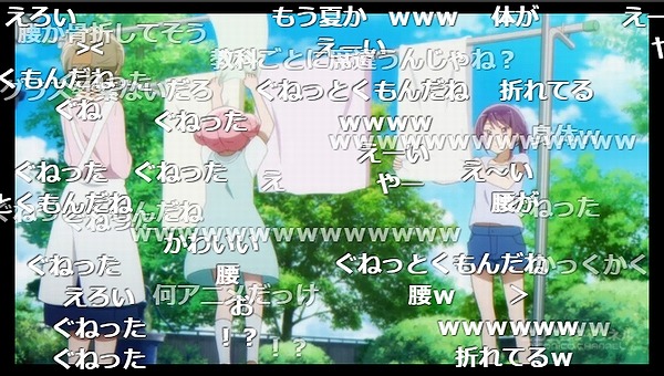 4話 (108)