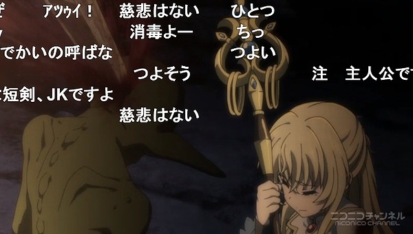 1話 (84)