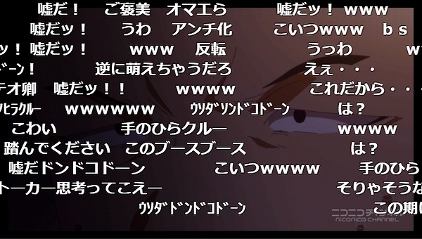 6話 (21)