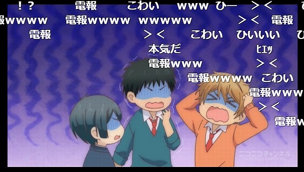 12話 (32)