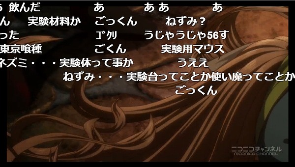 5話 (63)