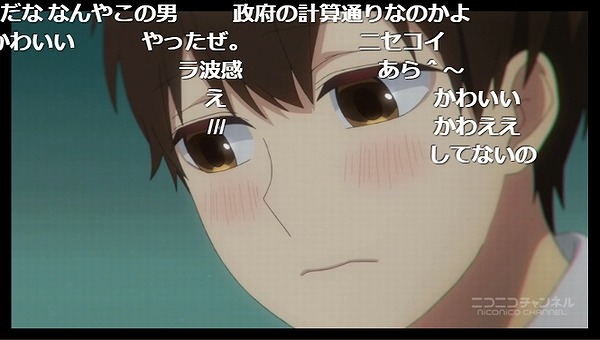 2話 (62)