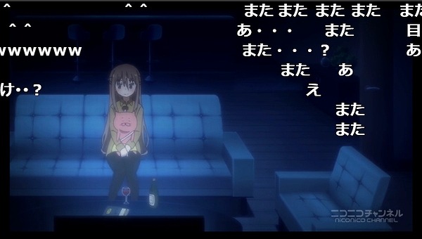 12話 (88)