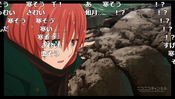 3話 (17)