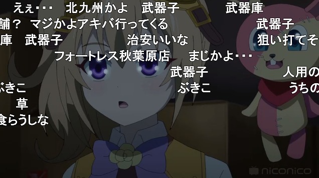 11話 (61)