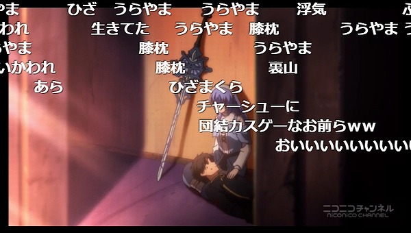 12話 (27)