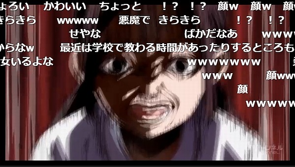 2話 (121)