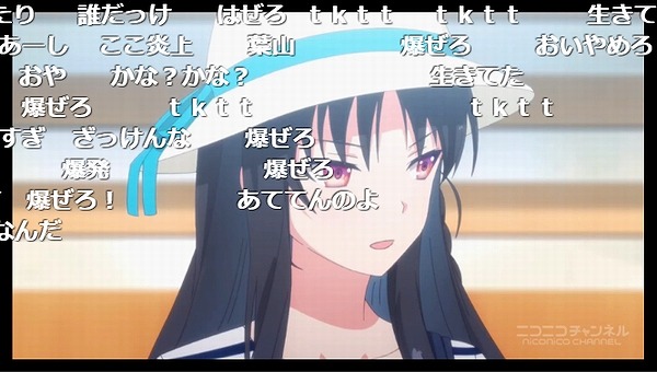 7話 (4)