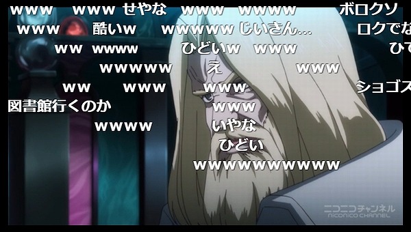 6話 (46)