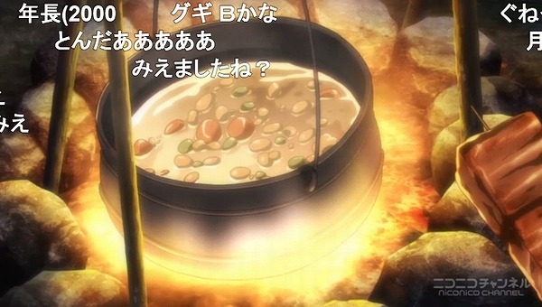 3話 (82)