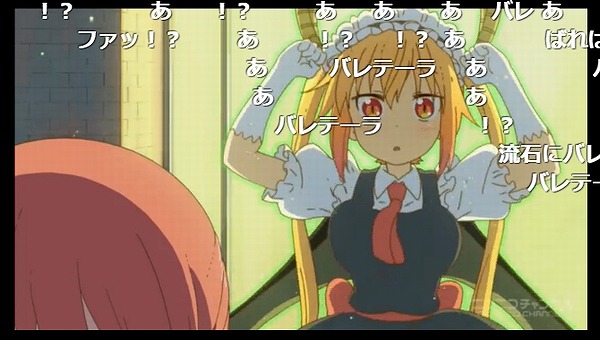 5話 (59)