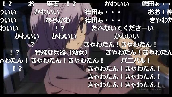 1話 (63)