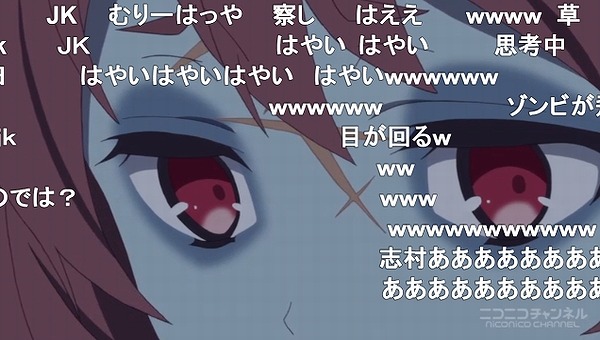 3話 (69)