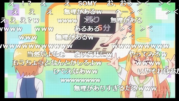 9話 (161)