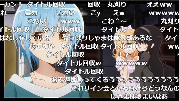 6話 (34)