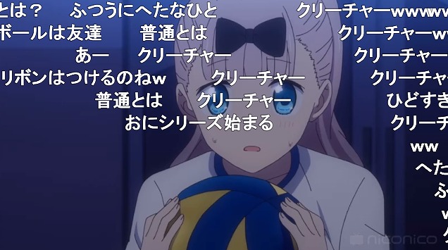 五話 (99)