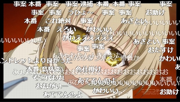 1話 (140)