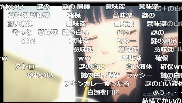 11話 (55)