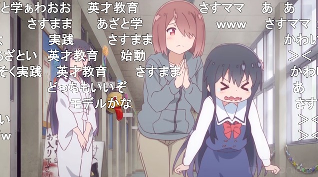 11話 (129)