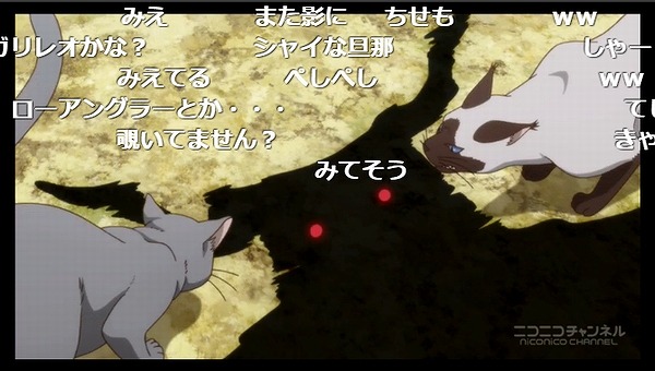 4話 (36)
