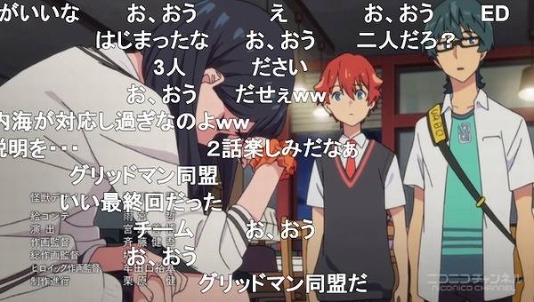 1話 (142)