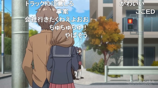 12話 (98)
