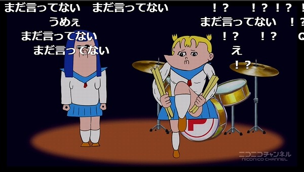 9話 (51)